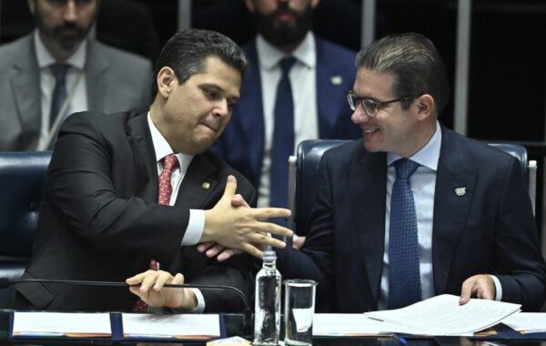 Câmara dos Deputados aprova PEC que extingue escala 6×1 e amplia jornada